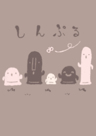 moni haniwa chocolate