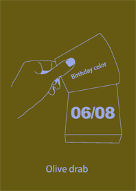 生日顏色 6月8日 簡單
