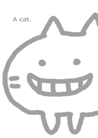 ネコが。笑う猫