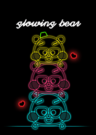 Glowing Bear