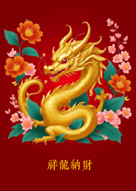 Auspicious dragon brings wealth
