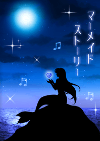 Mermaid Story