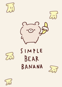 Simple bear banana