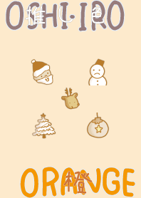 I found my OSHI-IRO , Orange-78