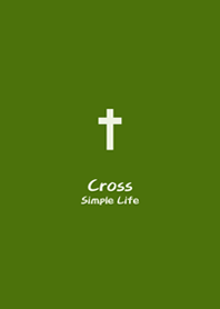 Simple Mini Cross-olive