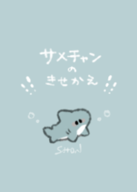 Shark no fuwafuwa no Theme