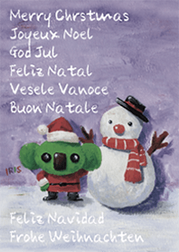 Merry Christmas !!