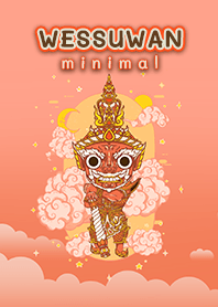 ท้าวเวสสุวรรณ_มินิมอล - ธีมสีส้ม