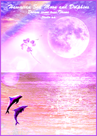 Hawaiian Sea strawberry moon2