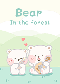 Bear in the forest!