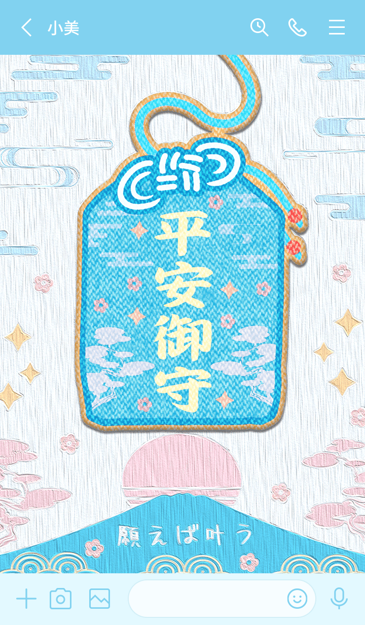 preview_003_720x1232