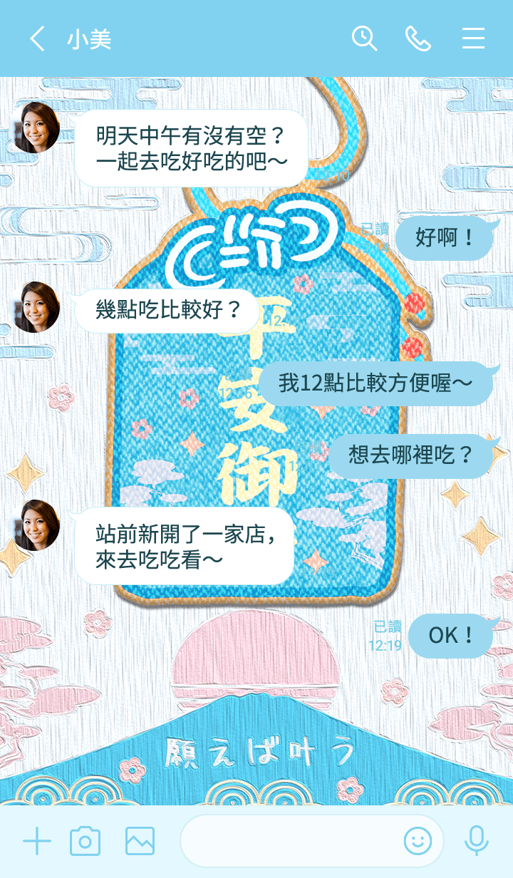 preview_004_720x1232