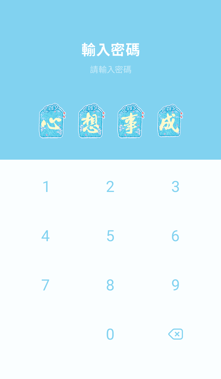 preview_005_720x1232