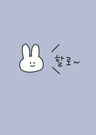 Hello_rabbit /dustyblue(Korea)