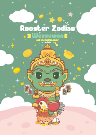 Wessuwan & Rooster Zodiac - Good Job