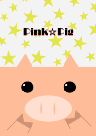 Pink☆pig