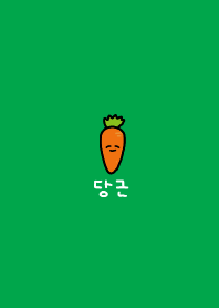 korea_carrot(JP)green