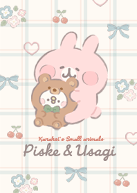 Piske & Usagi -Sweet-