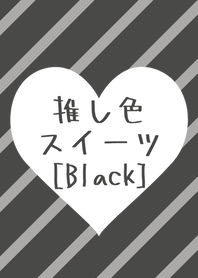 My color sweets[Black]J
