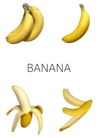 バナナいっぱい