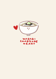 simple Wasabi chazuke heart beige.