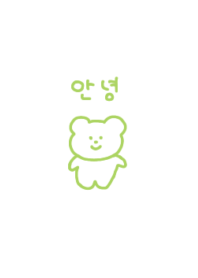 korea bear:)yellowgreen