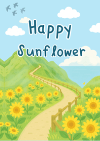 ดอกทานตะวันหรรษา