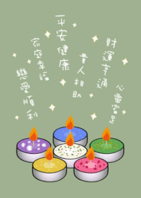 可愛魔法蠟燭(霧灰綠)