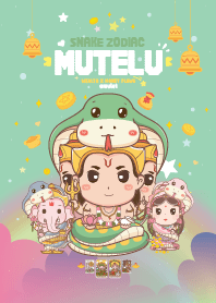 มูเตลู & ปีมะเส็งงูเล็ก - รวยมั่งคั่ง