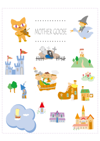 マザーグースの世界