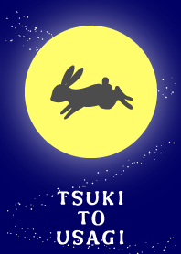 TSUKI TO USAGI