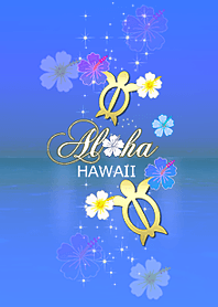 運気アップ亀*ハワイ＊ALOHA+112 ブルー