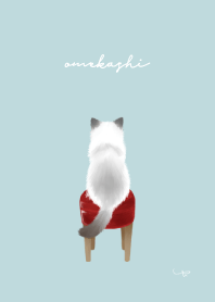 おめかし