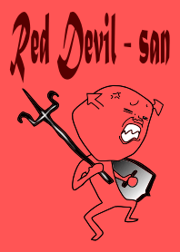 悪魔さん（赤）
