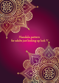Mandala for adults just lookingup luck v