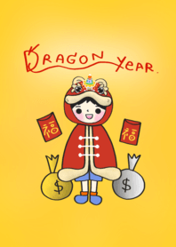 สวัสดีปีมังกร !