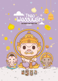 ท้าวเวสสุวรรณxพระพิฆเนศ : รวยหมดหนี้ III