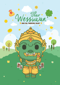 Wessuwan Wednesday x Job&Promotion I