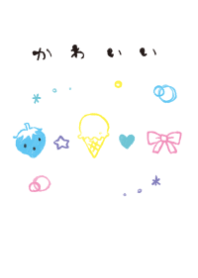 tima kawaii fashionable