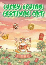 Lucky Spring Festival Cat Green