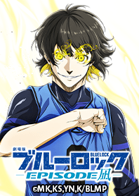 ブルーロック 凪 ブルーロック B2タペストリー 凪誠士郎 (キャラクターグッズ