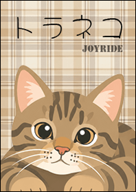 Tiger Cat Checkered pattern  ver.1.1