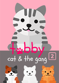 Kucing tabi dan teman-teman 2