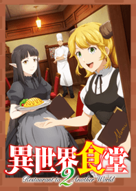 TV anime"Restaurant to Another World 2"