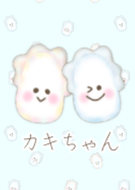 Cute oyster!