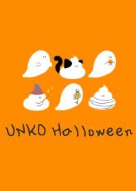UNKO Halloween2019