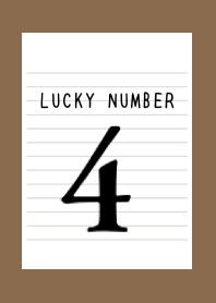 LUCKY NUMBER 4 NOTEBOOK-BROWN