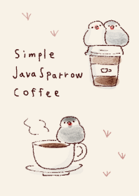シンプル ぶんちょう コーヒー ベージュ
