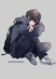 メンヘラくん。〈改訂版〉