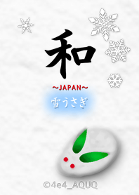 1_WA_Snow_Japanese style theme